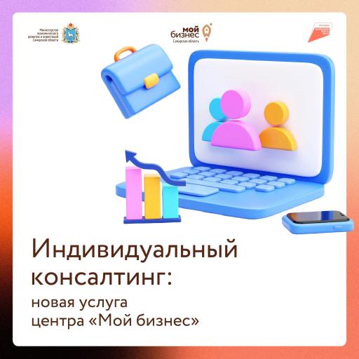 Запутались в налогах и отчетности? Не понимаете, как оценить финансовые риски или оформить нестандартную сделку?